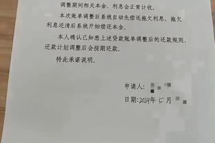 媒体人：张琳芃退出国足想法没错，但不应在赛后去说这个话